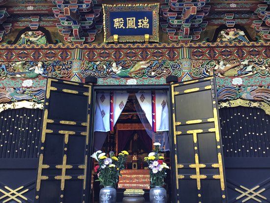 瑞鳳殿